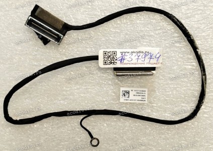 LCD eDP cable Asus W7600H5A (p/n: 14005-04010100, DDEXCLC210)