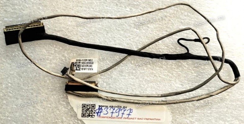 LCD eDP cable Asus X515EA-1S (p/n: 14005-04040300, 1422-03RL0AS) LCD eDP cable Asus X515EA-1S (p/n: 14005-04040300, 1422-03RL0AS)