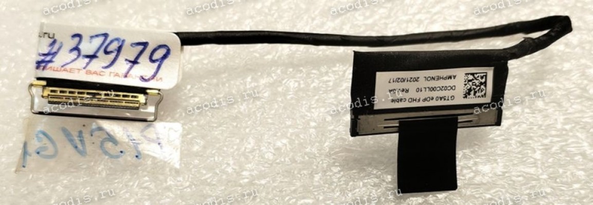 LCD eDP cable Lenovo ThinkPad T15pG1, T15P G1, T15pG2, T15P G2, P15vG1, P15V G1, P15vG2, P15V G2 (DC02C00LL10, 5C10Z23890, DC02C00LL00, DC02C00LL20) GT5A0 eDP FHD cable