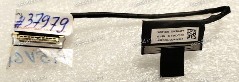 LCD eDP cable Lenovo ThinkPad T15pG1, T15P G1, T15pG2, T15P G2, P15vG1, P15V G1, P15vG2, P15V G2 (DC02C00LL10, 5C10Z23890, DC02C00LL00, DC02C00LL20) GT5A0 eDP FHD cable