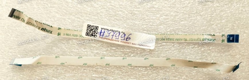 FFC шлейф 10 pin обратный, шаг 0.5 mm, длина 153 mm Asus X3500PH POWER KEY (p/n: 14010-00686400)