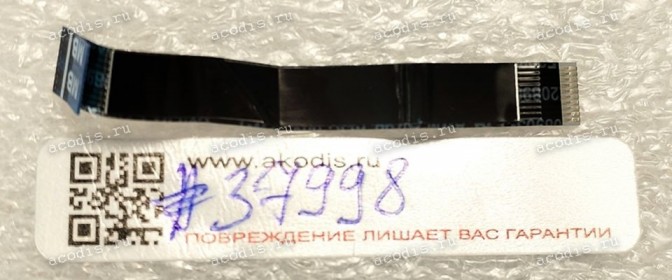 FFC шлейф 10 pin обратный, шаг 0.5 mm, длина 48 mm Asus GA401IV FP PW (p/n: 14010-00683000) black