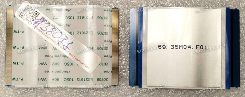 FFC шлейф 80 pin прямой, шаг 0.5 mm, длина 56 mm (p/n: 69.35M04.F01)