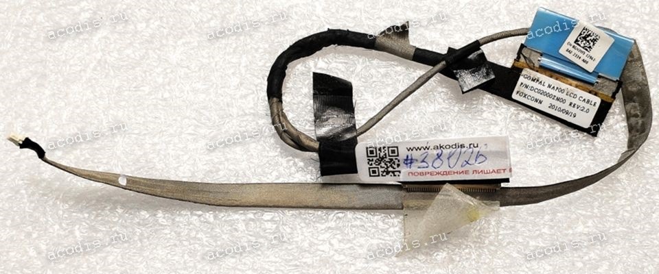 LCD LVDS cable Dell Alienware M11x 0F8W3Y F8W3Y (p/n: DC02000ZN00, CN-OF8W3Y-42943-09J-054A-A01) REV:2.0