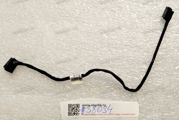 LCD eDP cable Asus UX435EAL (p/n: 14011-04900300,  DD0UJ6CM200) CMOS CABLE