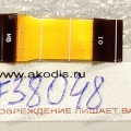 FPC cable Asus UX5400EG (p/n: 08201-03212100) UX5400EG_IO_FPC R2.0