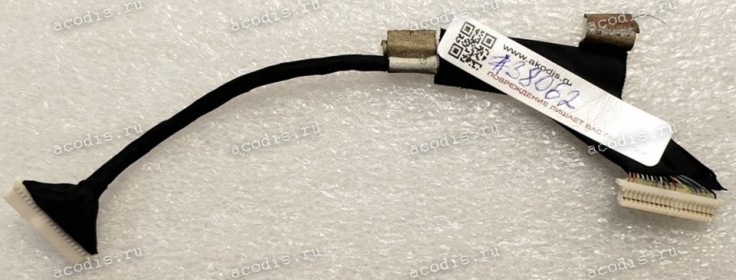 HDD SATA cable Asus N53 N53JN, (p/n: DD0KJ7PB000) CABLE ASSY KJ7 MB/DC (20 pin, 19V, 3A)