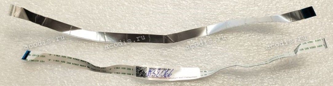 FFC шлейф 14 pin обратный, шаг 1.0 mm, длина 220 mm