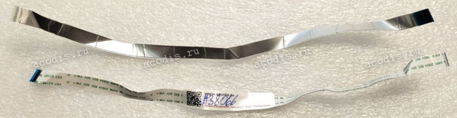 FFC шлейф 14 pin обратный, шаг 1.0 mm, длина 220 mm