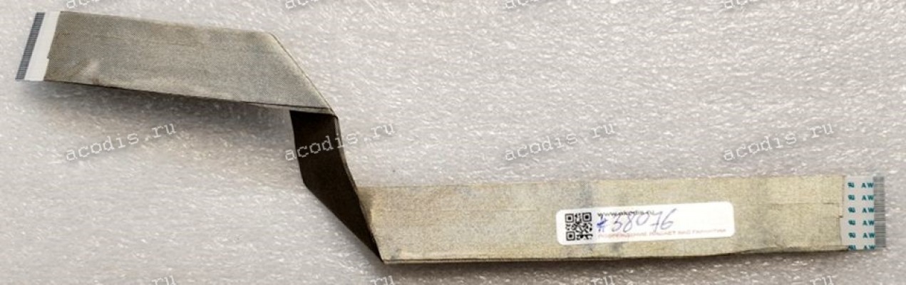 FFC шлейф 40 pin прямой, шаг 0.5 mm, длина 270 mm