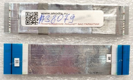 FFC шлейф 36 pin прямой, шаг 0.5 mm, длина 77 mm с землями IO Asus