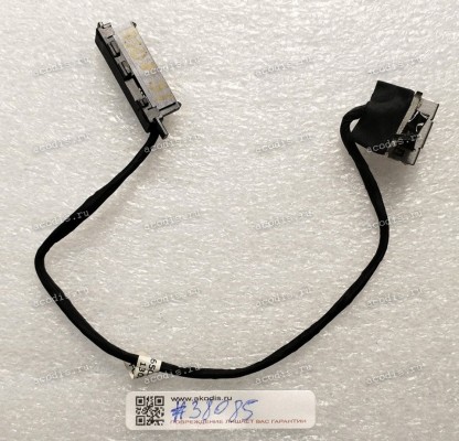 ODD DVD SATA cable HP Pavilion 15-E048SF (p/n: DD0R65CD010)