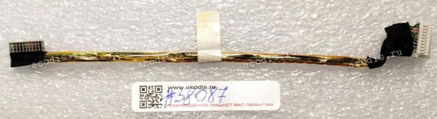 Power Button Switch Board cable Dell Studio 1440 (p/n: DC020000DD00)