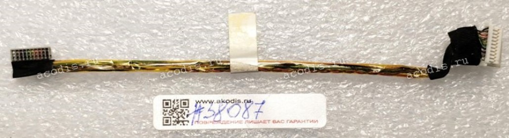 Power Button Switch Board cable Dell Studio 1440 (p/n: DC020000DD00)