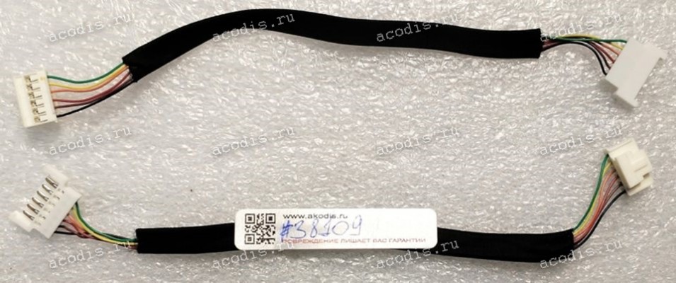Switch LED cable Asus LMT VN248H KB CABLE 6p/6p (p/n 14004-01660200) 6 pin, 165 mm Switch LED cable Asus LMT VN248H KB CABLE 6p/6p (p/n 14004-01660200) 6 pin, 165 mm