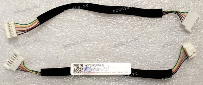 Switch LED cable Asus LMT VN248H KB CABLE 6p/6p (p/n 14004-01660200) 6 pin, 165 mm