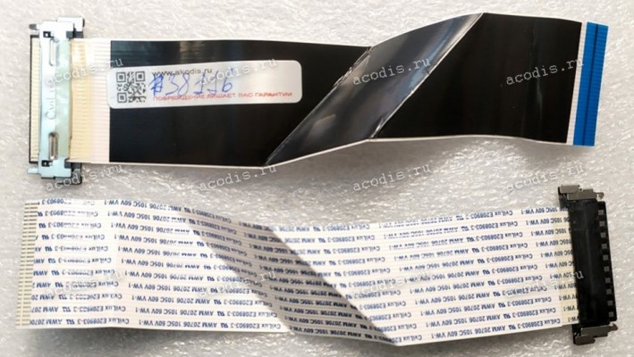 LCD LVDS FFC шлейф мониторный 30 pin обратный, шаг 1.0 mm, длина 155 mm, с замком с одной стороны LCD LVDS FFC шлейф мониторный 30 pin обратный, шаг 1.0 mm, длина 155 mm, с замком с одной стороны