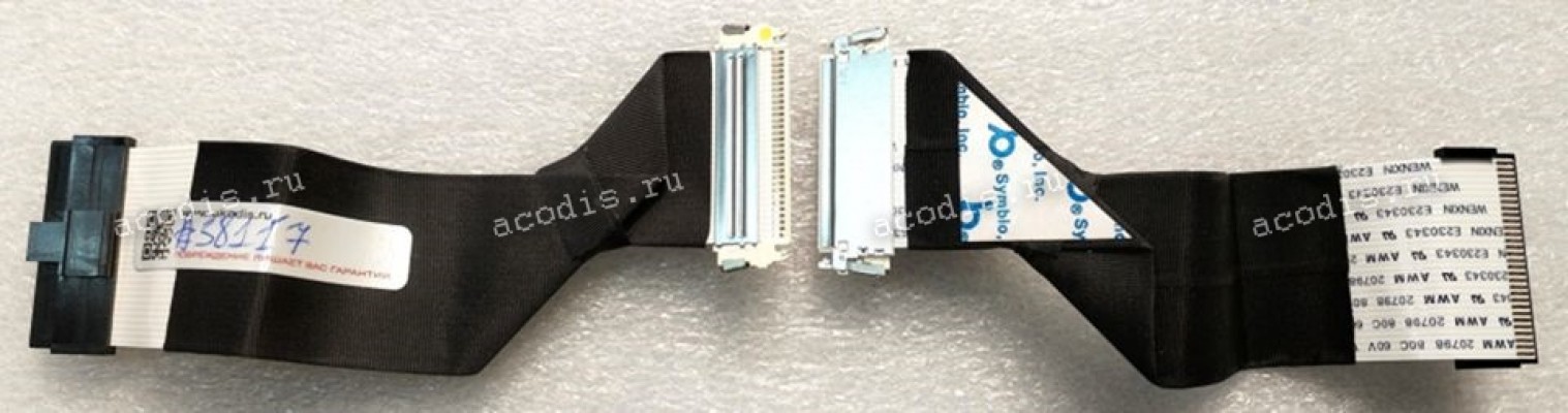 LCD LVDS FFC шлейф мониторный 30 pin обратный, шаг 1.0 mm, длина 145 mm, с замком с двух сторон LCD LVDS FFC шлейф мониторный 30 pin обратный, шаг 1.0 mm, длина 145 mm, с замком с двух сторон
