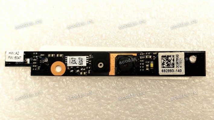 Camera HP Compaq CQ58 (p/n 692893-140)