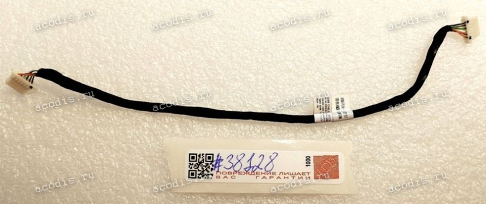 Audio board cable Lenovo ThinkPad Edge 14 0578RE8 (p/n: 45M2861, DD0GC2TH200) с USB разъёмом Audio board cable Lenovo ThinkPad Edge 14 0578RE8 (p/n: 45M2861, DD0GC2TH200) с USB разъёмом