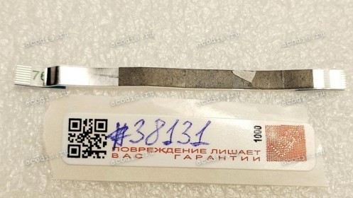 FFC шлейф 8 pin прямой, шаг 0.5 mm, длина 67 mm NB2563 TP FFC HQ22020720000
