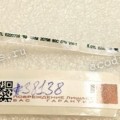 FFC шлейф 6 pin обратный, шаг 0.5 mm, длина 196 mm FFC шлейф 6 pin обратный, шаг 0.5 mm, длина 196 mm