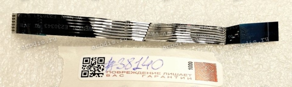 FFC шлейф 6 pin обратный, шаг 1.0 mm, длина 98 mm QIWG6 NBX00011MM00 WINXIN CV REV:1.0 black