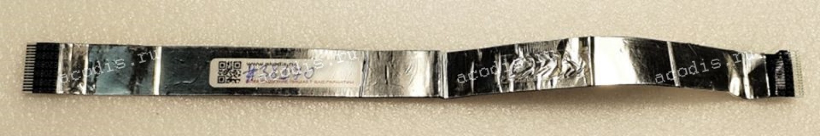 FFC шлейф 16 pin прямой, шаг 1.0 mm, длина 270 mm Cvilux