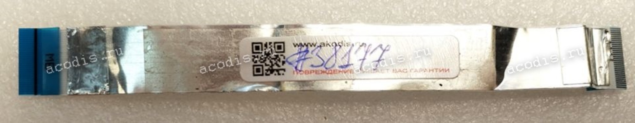 FFC шлейф 30 pin обратный, шаг 0.5 mm, длина 143 mm IO FFC шлейф 30 pin обратный, шаг 0.5 mm, длина 143 mm IO