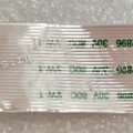 FFC шлейф 26 pin прямой, шаг 0.5 mm, длина 77 mm