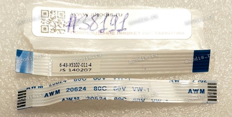 FFC шлейф 6 pin прямой, шаг 1.0 mm, длина 60 mm DNS W370ET (p/n: 6-43-X5102-011-4)