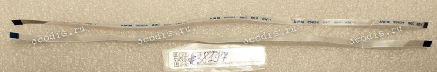 FFC шлейф 6 pin прямой, шаг 0.5 mm, длина 218 mm