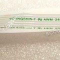 FFC шлейф 6 pin обратный, шаг 1.0 mm, длина 110 mm