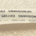 FFC шлейф 6 pin обратный, шаг 1.0 mm, длина 129 mm Clevo W270HNQ (p/n: 6-43-W27N0-011-2) SHHS Rev:1.0 FFC шлейф 6 pin обратный, шаг 1.0 mm, длина 129 mm Clevo W270HNQ (p/n: 6-43-W27N0-011-2) SHHS Rev:1.0