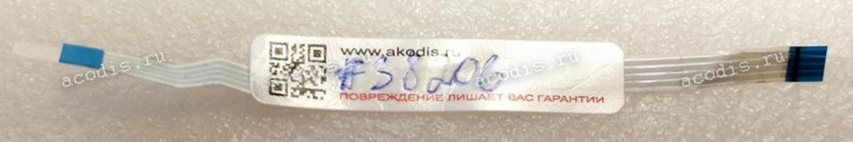 FFC шлейф 4 pin прямой, шаг 1.0 mm, длина 101 mm (p/n: 6-43-W6500-021) W650SR