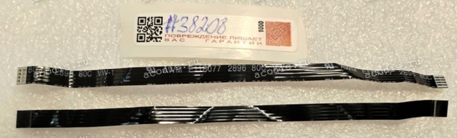 FFC шлейф 4 pin прямой, шаг 1.0 mm, длина 130 mm black