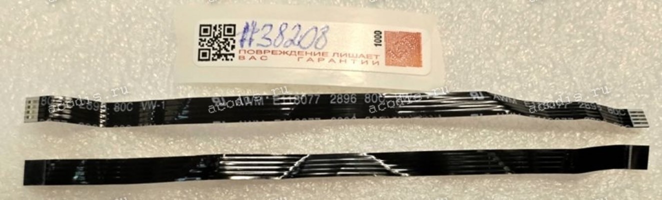 FFC шлейф 4 pin прямой, шаг 1.0 mm, длина 130 mm black