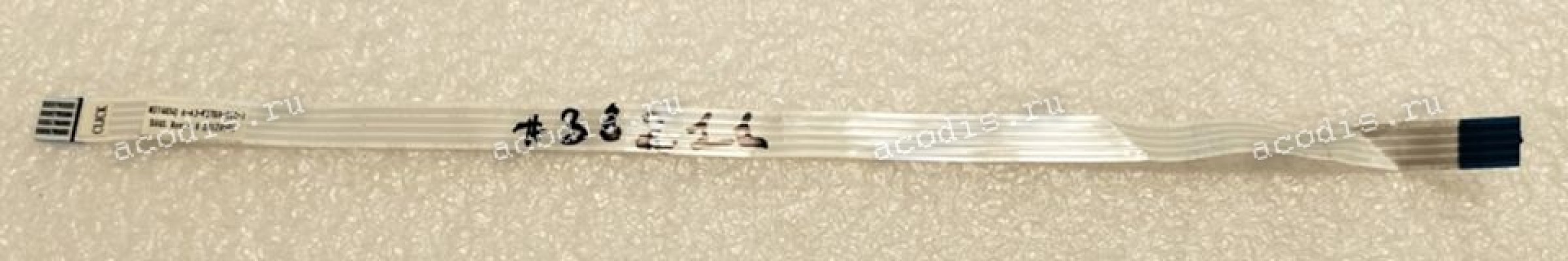 FFC шлейф 4 pin обратный, шаг 1.0 mm, длина 149 mm DNS Clevo W270ESQ (p/n: 6-43-W27S0-010-1) W270ESQ REV:1.0