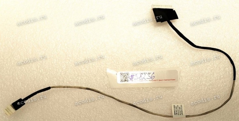 LED cable Pavilion 24-b23w 23.8" HP (p/n: DD0N83TH800) Backlight (14/ 6P 30V,3A) F/BOE Cable LXP 3A4171223