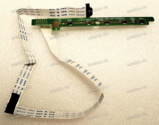 Switchboard & cable AOC 236lm00023 (p/n: 715G6525-K01-000-004F) Transmitter module