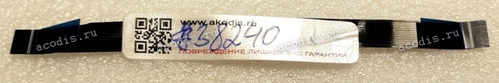 FFC шлейф 12 pin прямой, шаг 0.5 mm, длина 102 mm, black