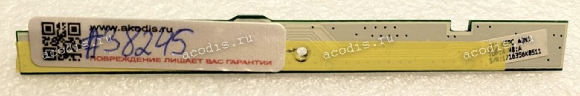 Power & Switch Button board NEC MultiSync E222W  (p/n: 715G4265-K01-000-004M) Power Button Board