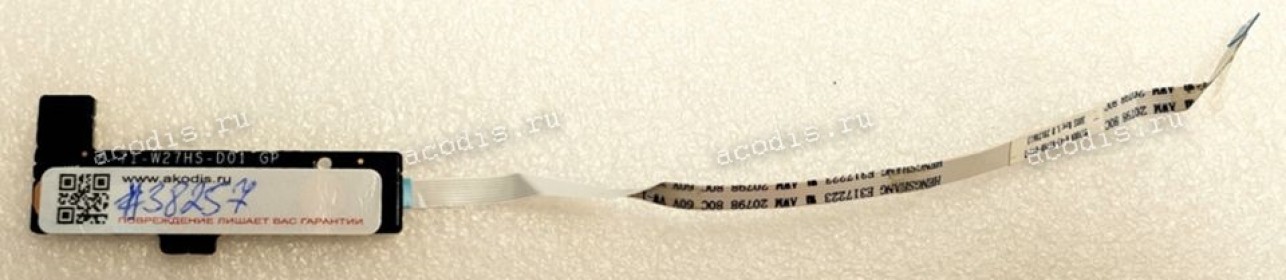 Power Button board & cable DNS W270, W270ESQ, W270HUQ, 0151002 (p/n: 6-71-W27HS-D01)