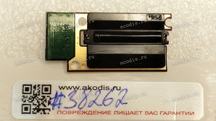 Fingerprint sensor HP Pavilion dv6-7056er dv6-7352er Envy dv7-7354er и др dv6-7000 серии (p/n: 54.25008.731) VAL1135_R01-HF Fingerprint sensor HP Pavilion dv6-7056er dv6-7352er Envy dv7-7354er и др dv6-7000 серии (p/n: 54.25008.731) VAL1135_R01-HF