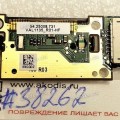 Fingerprint sensor HP Pavilion dv6-7056er dv6-7352er Envy dv7-7354er и др dv6-7000 серии (p/n: 54.25008.731) VAL1135_R01-HF Fingerprint sensor HP Pavilion dv6-7056er dv6-7352er Envy dv7-7354er и др dv6-7000 серии (p/n: 54.25008.731) VAL1135_R01-HF