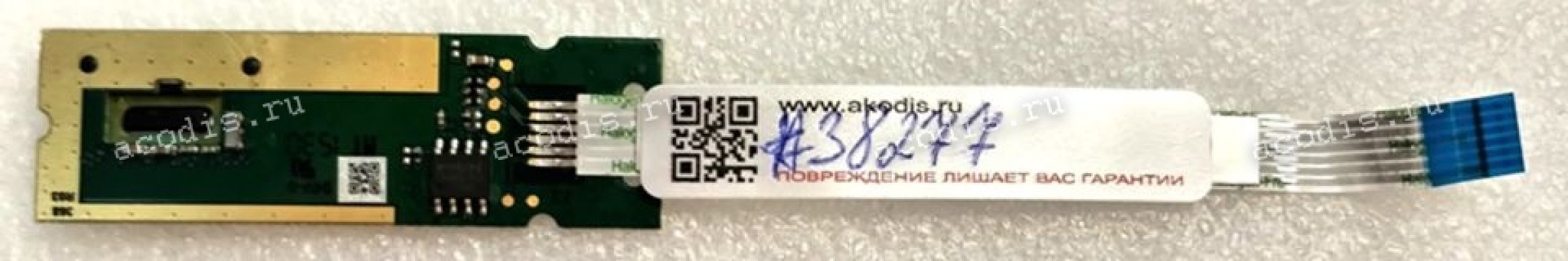 Fingerprint sensor HP ProBook 640 G1 645 G1 MT41 650 655 с кабелем (p/n: MTP-1191, 6042B0229901) VER1.10 MTP-1191 Fingerprint sensor HP ProBook 640 G1 645 G1 MT41 650 655 с кабелем (p/n: MTP-1191, 6042B0229901) VER1.10 MTP-1191