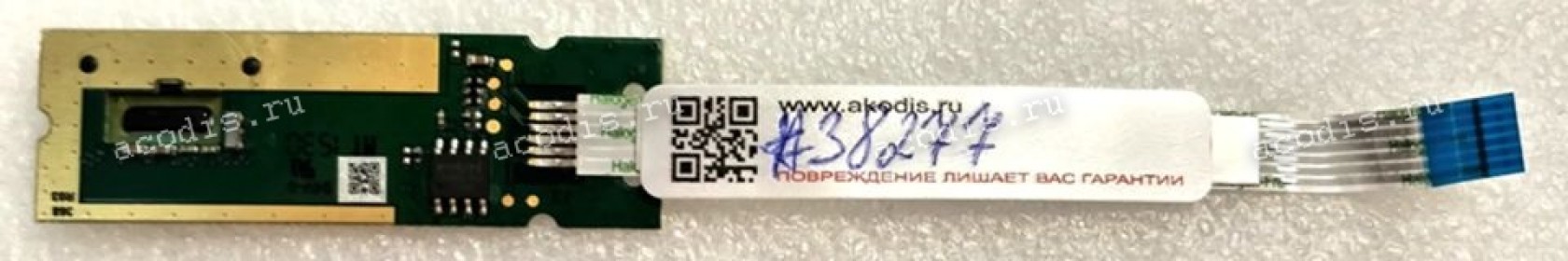 Fingerprint sensor HP ProBook 640 G1 645 G1 MT41 650 655 с кабелем (p/n: MTP-1191, 6042B0229901)  VER1.10 MTP-1191