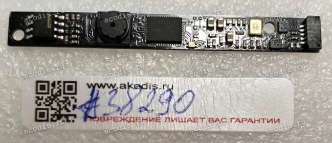 Camera Samsung NP300E4A, NP300V4A, NP300V5A, NP305E5A (p/n: BA59-03090A) REV:MP1.0