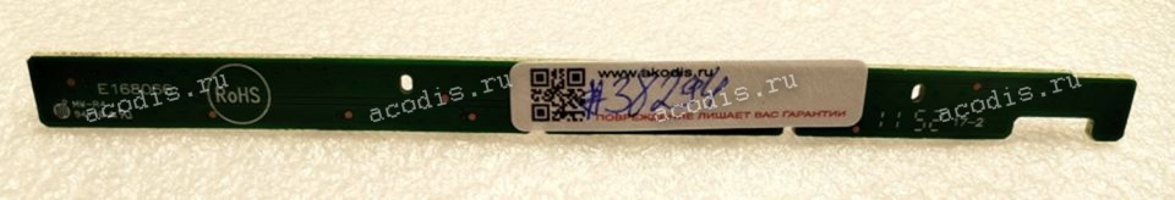 Switchboard Asus VS239 VS229 VS229DA (p/n: 715G4752-K01-000-004M)