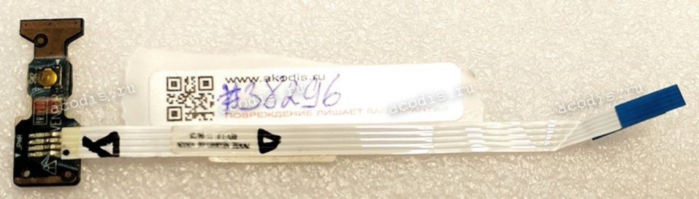 Power Button board & cable Toshiba C660 LS-6841P (p/n: 45318751L01 PWWAA LS-6841P) REV : 1.0